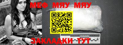 MDMA Абакан