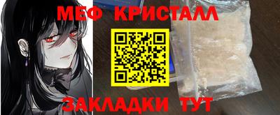 кокаин перу Апрелевка