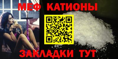 кокаин перу Апрелевка