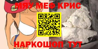 Альфа ПВП Азнакаево