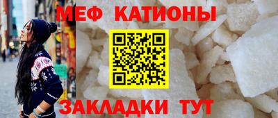 тгк Азнакаево