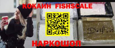 тгк Азнакаево