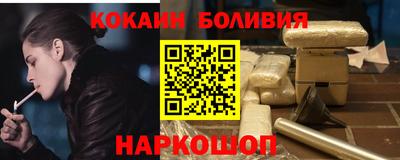 MDMA Абакан