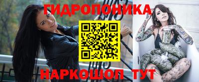 героин Абакан