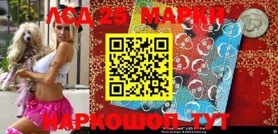 MDMA Абакан