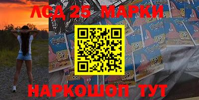 MDMA Абакан