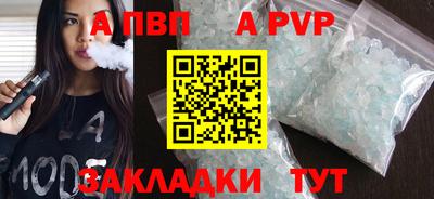 кокс Аргун