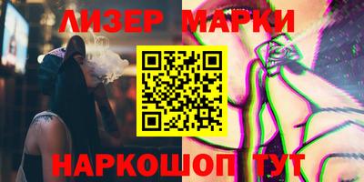 MDMA Абакан