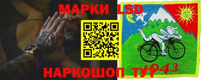 трава Абинск
