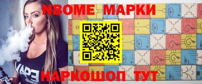 героин Абакан