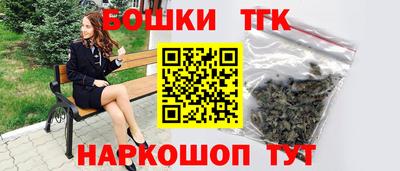 кокс Аргун