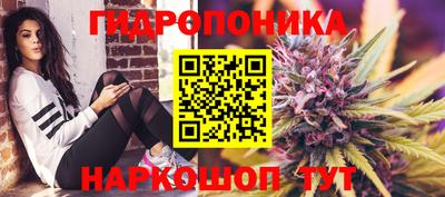 героин Абакан