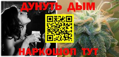трава Абинск
