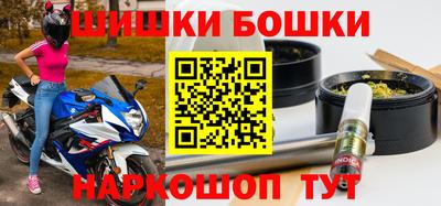 кокс Аргун
