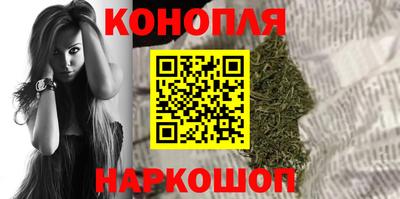тгк Азнакаево