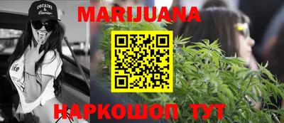 трава Абинск
