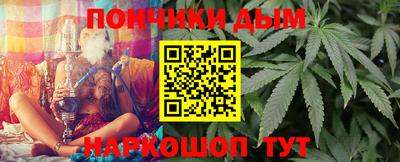 кокс Аргун