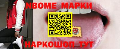 тгк Азнакаево