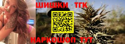 кокаин перу Апрелевка