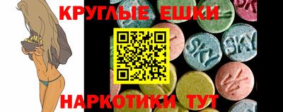 кокаин перу Апрелевка