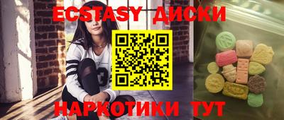 героин Абакан