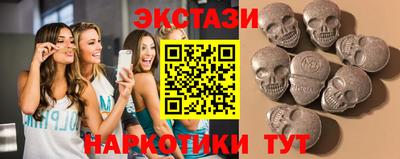 трава Абинск