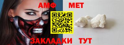 кокс Аргун