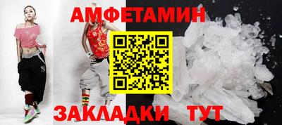 jwh Апрелевка