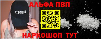 MDMA Абакан