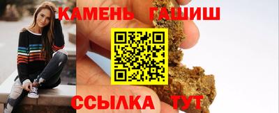 кокаин перу Апрелевка