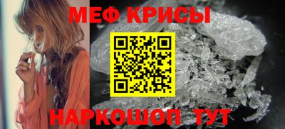 кокс Аргун