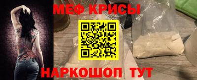 героин Абакан